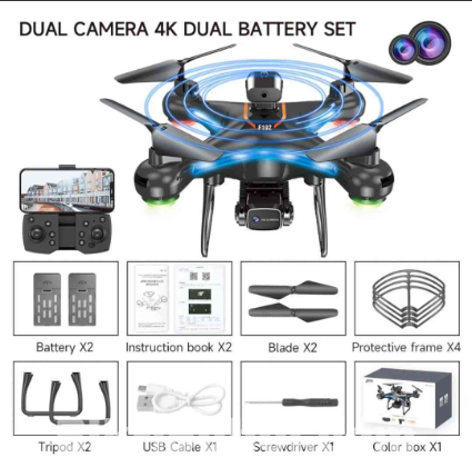 ডোন ক্যামেরা F184 Drone Camera